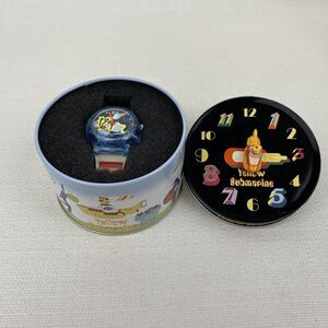 Rare Beatles Yellow Submarine Japanese Watch Subafilms Blue Meanie 1999‎ & Tin